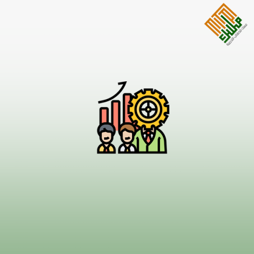 ورشة إدارة الأداء تحقيق النجاح الجماعي