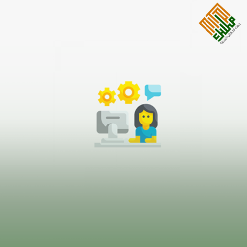 دبلومة السكرتارية الحديثة وإدارة المكاتب