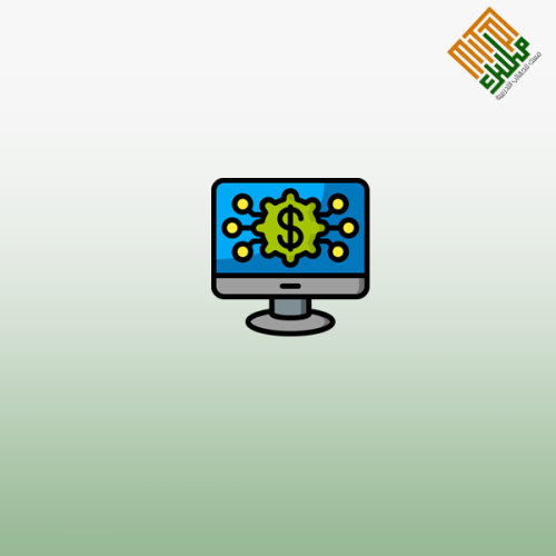 تنميه مهارات التحصيل (للديون)