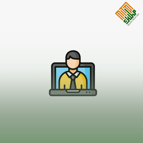 التدريب الإلكتروني