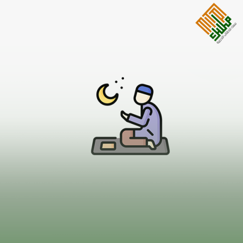 الرخصة المهنية التربية الإسلامية 2 ( المعيار من 9...