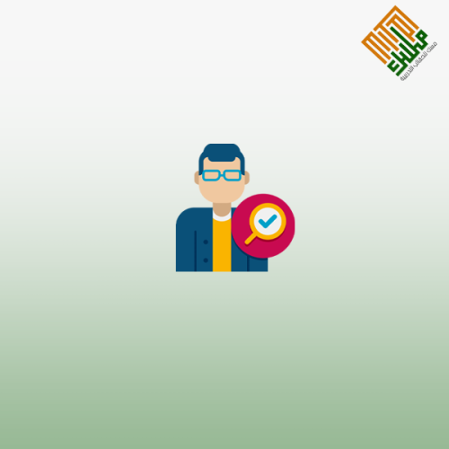 دبلوم إدارة أخصائي التغذية العلاجية