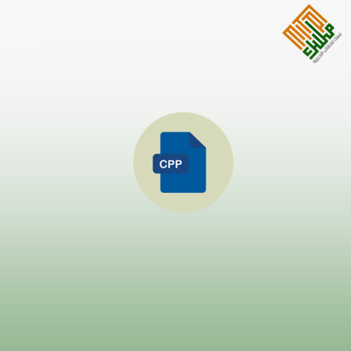 شهادة CILT في ادارة المشتريات CPP
