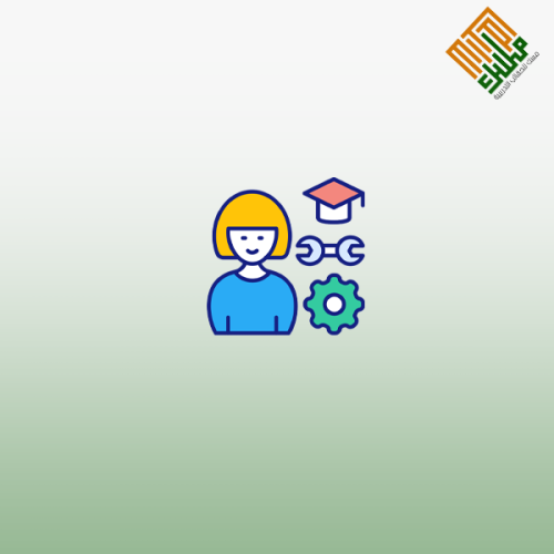 الإرشاد الطلابي وتطوير المهارات الشخصية