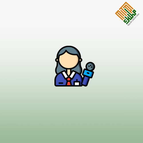 مفهوم الإعلام وأهميته