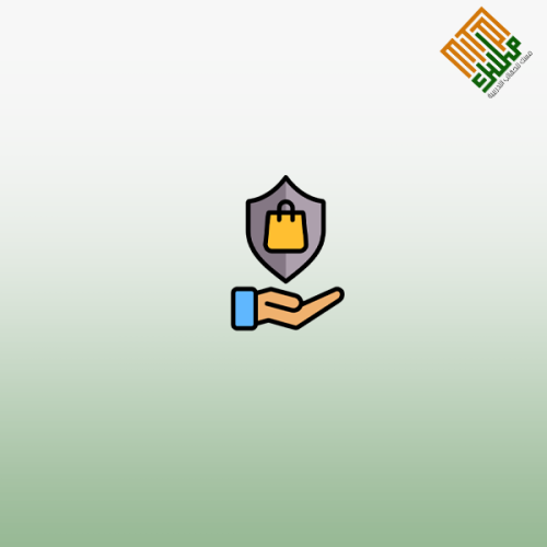 تأمين المتطلبات التجارية