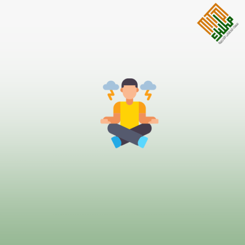 التحرر من الضغوطات النفسية