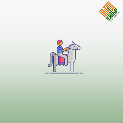 التأمين على الخيول