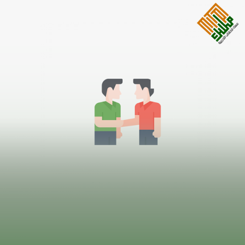 التفاوض في العمل