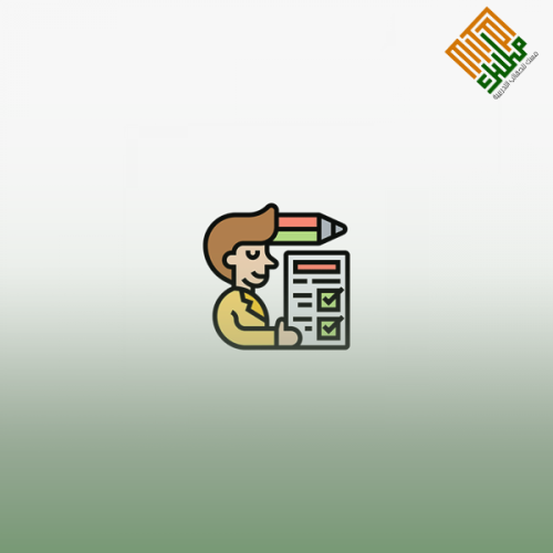 العقود الإدارية