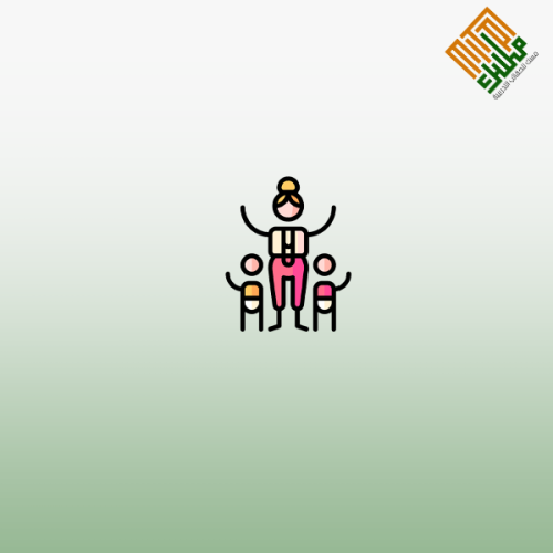 إدارة وإشراف رياض الأطفال