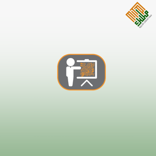 مشغل تربوي إعداد الدروس في اللغة العربية