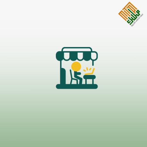 دبلوم ادارة المطاعم والمقاهي