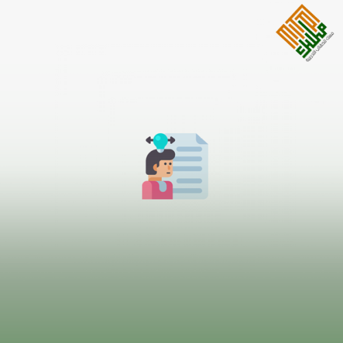 مهارات الإدارة اليابانية - كايزن