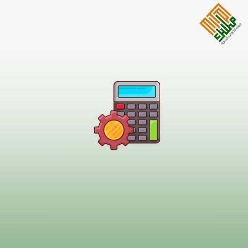 ورشة عمل المحاسبة لغير المحاسبين