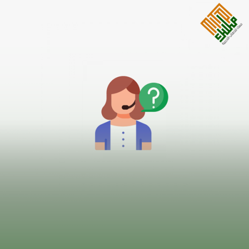 السكرتارية الإلكترونية