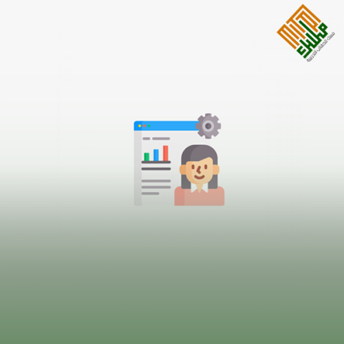 السكرتارية والإعمال المكتبية