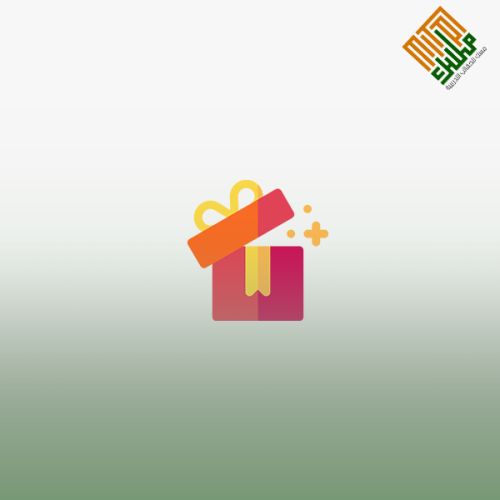 تغليف الهدايا والتوزيعات