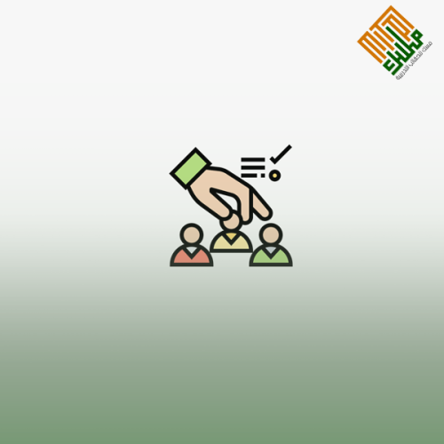 الموارد البشرية في المنظمات