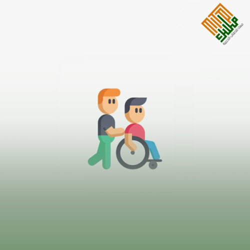 تقييم الاحتياجات الخاصة