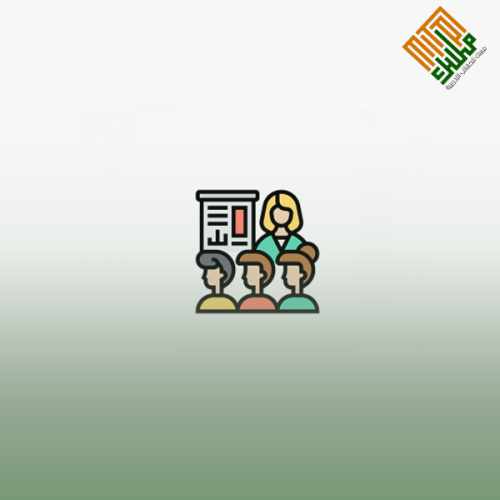 إعداد وتدريب المدربين TOT