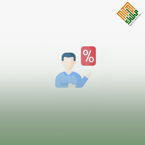 مهارات رجل البيع المحترف