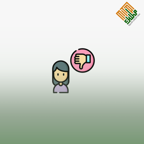 فن التعامل مع شكاوي واعتراضات العملاء