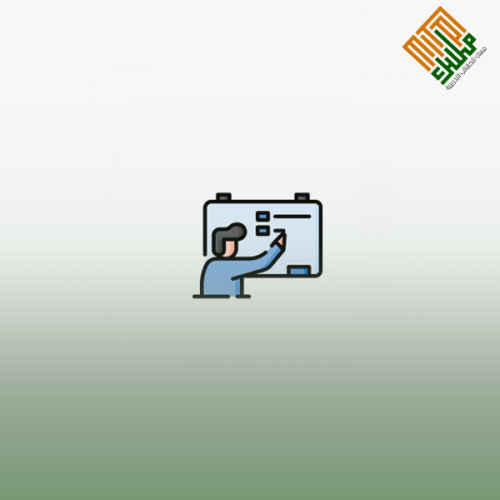 مهارات المدرب المتميز