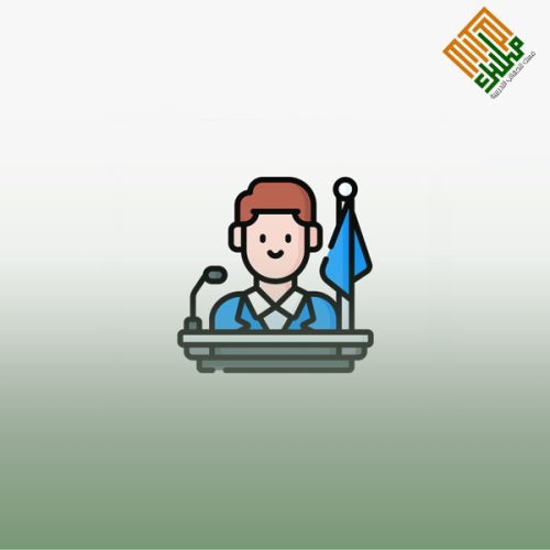 الإدارة الصفية في مرحلة الطفولة المبكرة