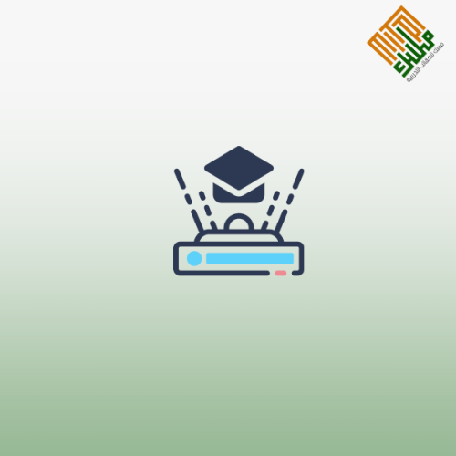 الواقع المعزز و التطبيق على مناهج الصفوف الأولية