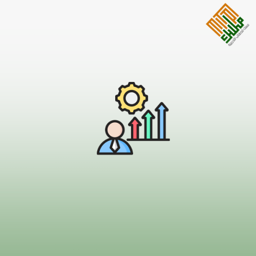 Performance Evaluation and Development