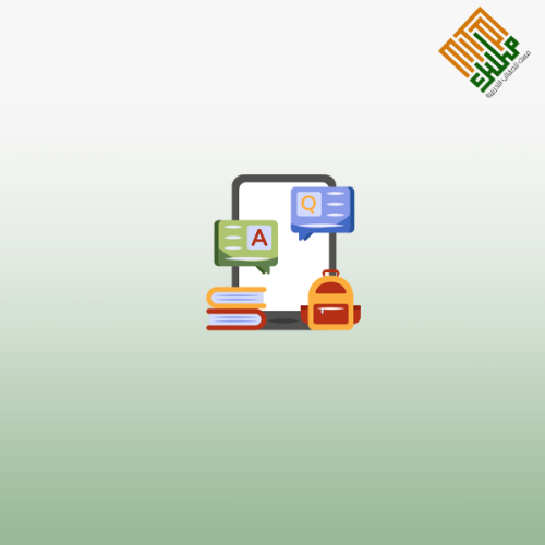 إعداد المواد التعليمية لبرامج التعليم