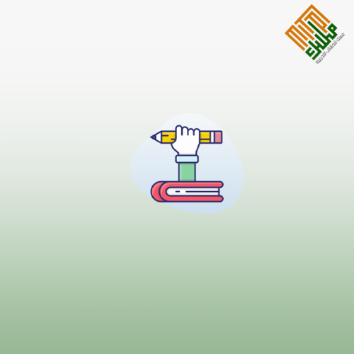 إعداد خطة تعليمية متكاملة للصفوف الأولية