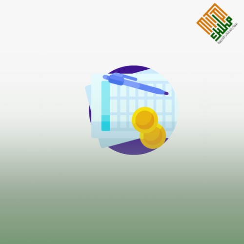 ماهية العقود