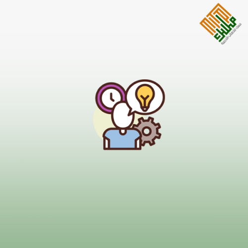 مهارات التخطيط والمتابعة والابتكار في العمل