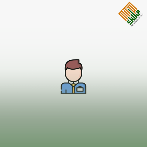 تطوير العمل الاداري وتبسيط الاجراءات