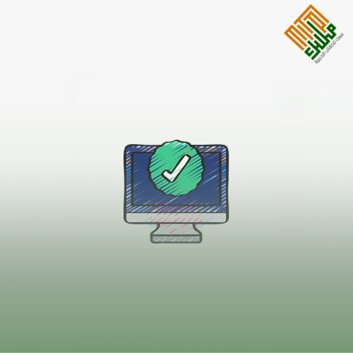 الرخصة المهنية الحاسب الآلي ( المعيار من 1 إلى 16)