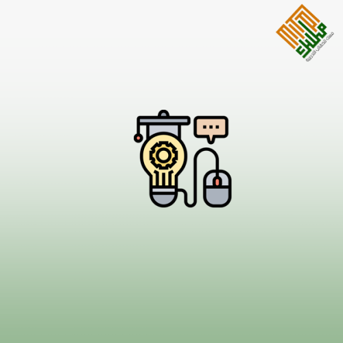 دبلوم تكنولوجيا التعليم