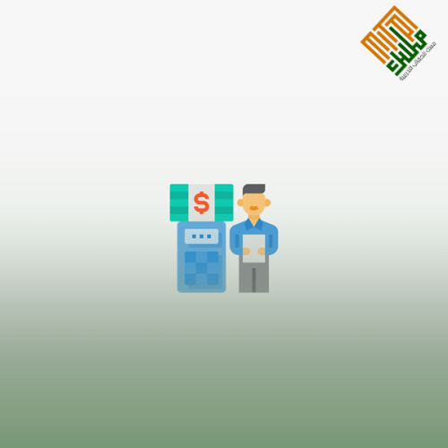 إدارة المحافظ العقارية