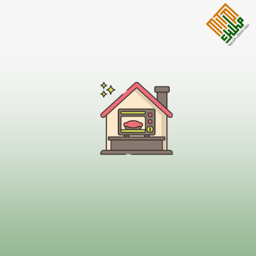 دبلوم الاقتصاد المنزلي