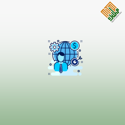 استراتيجية الأعمال العالمية