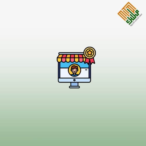 دبلوم أخصائي التسويق الإلكتروني المعتمد