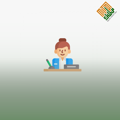 كتابه التقارير