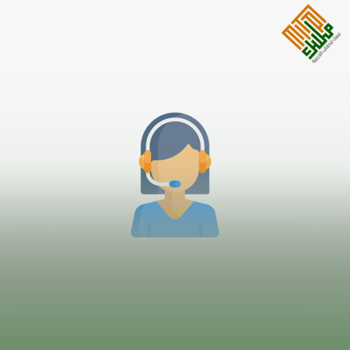 السكرتارية الإلكترونية