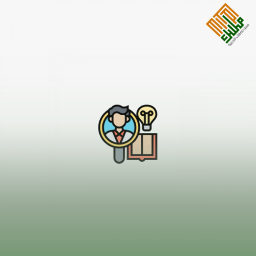 التخطيــط للتعليم المــتمــايز للموهوبيــن