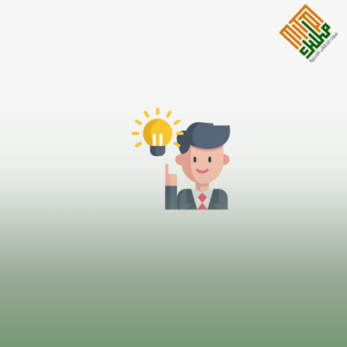 التسويق والتسويق الإلكتروني