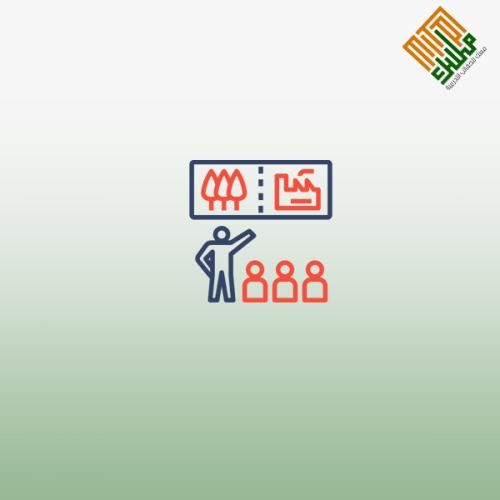 الإدارة الفعالة للبيئة الصفية