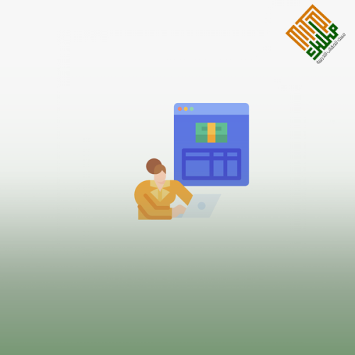 صناديق الإستثمار