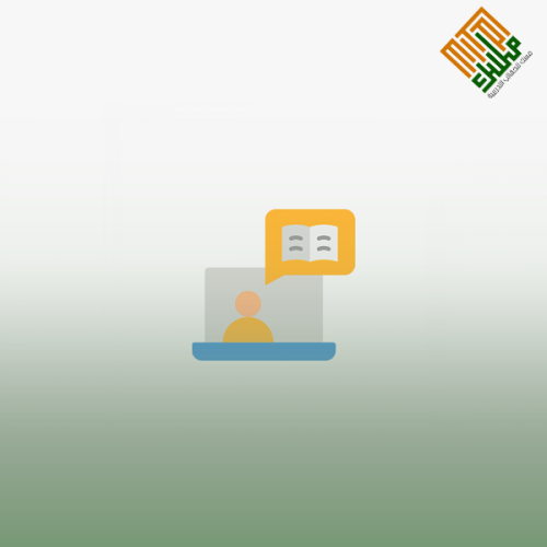 إستراتيجيات وتقنيات تدريس مادة التاريخ (الاجتماعيا...