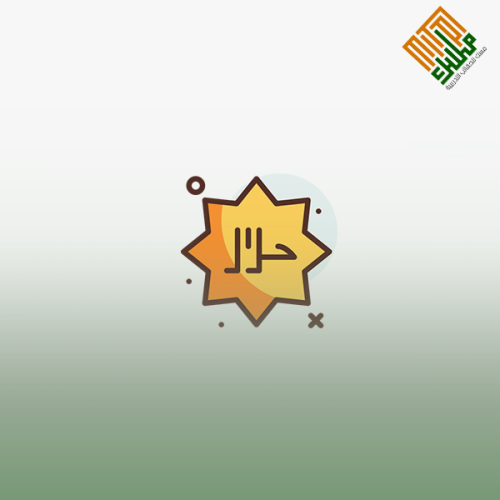 الرخصة المهنية اللغة العربية 1 (المعيار من 8 إلى 1...